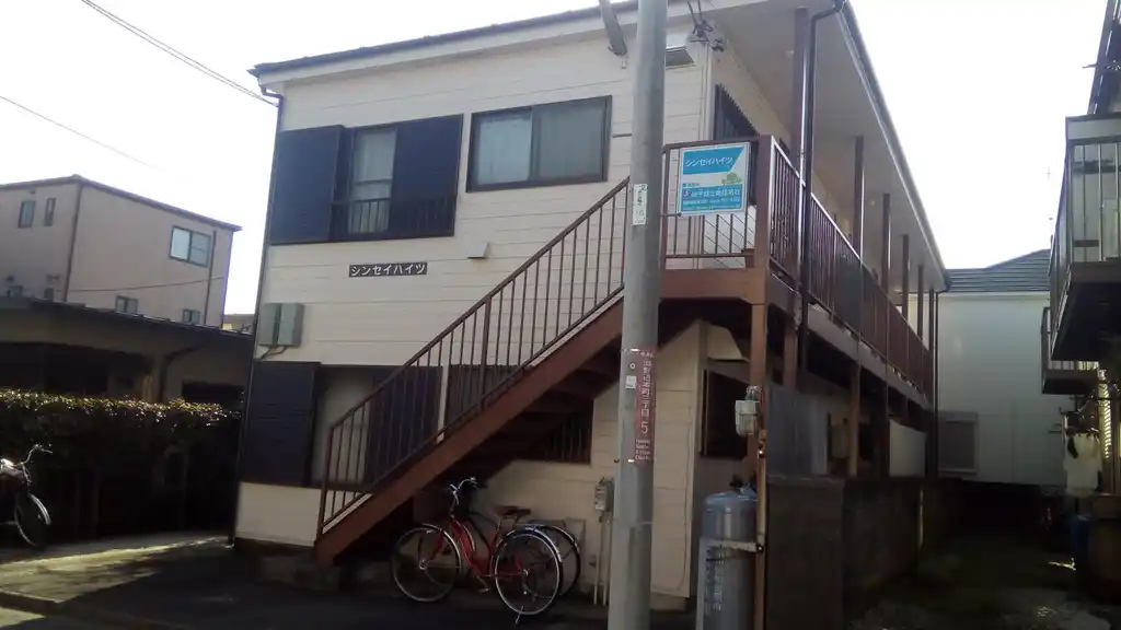 シンセイハイツ 外観