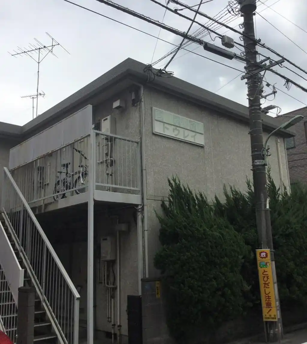 シティハイムトウレイ 外観