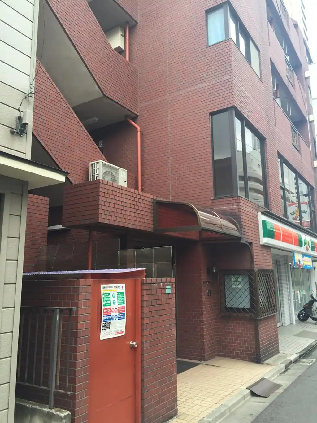 サンフラット佐藤 外観