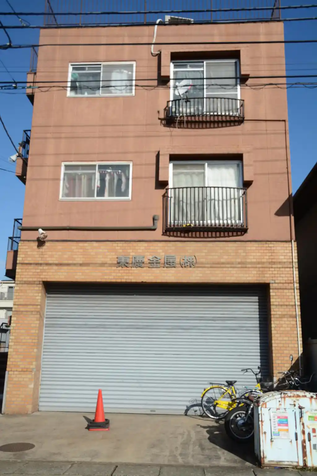 伊東ビル 外観