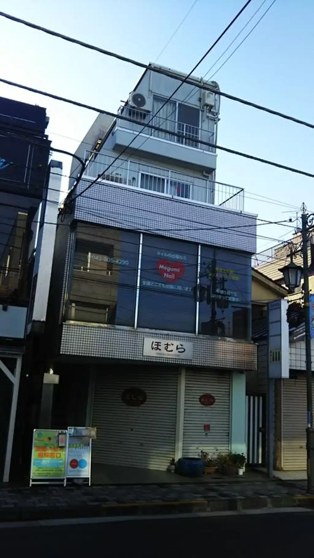 スカイビル 外観