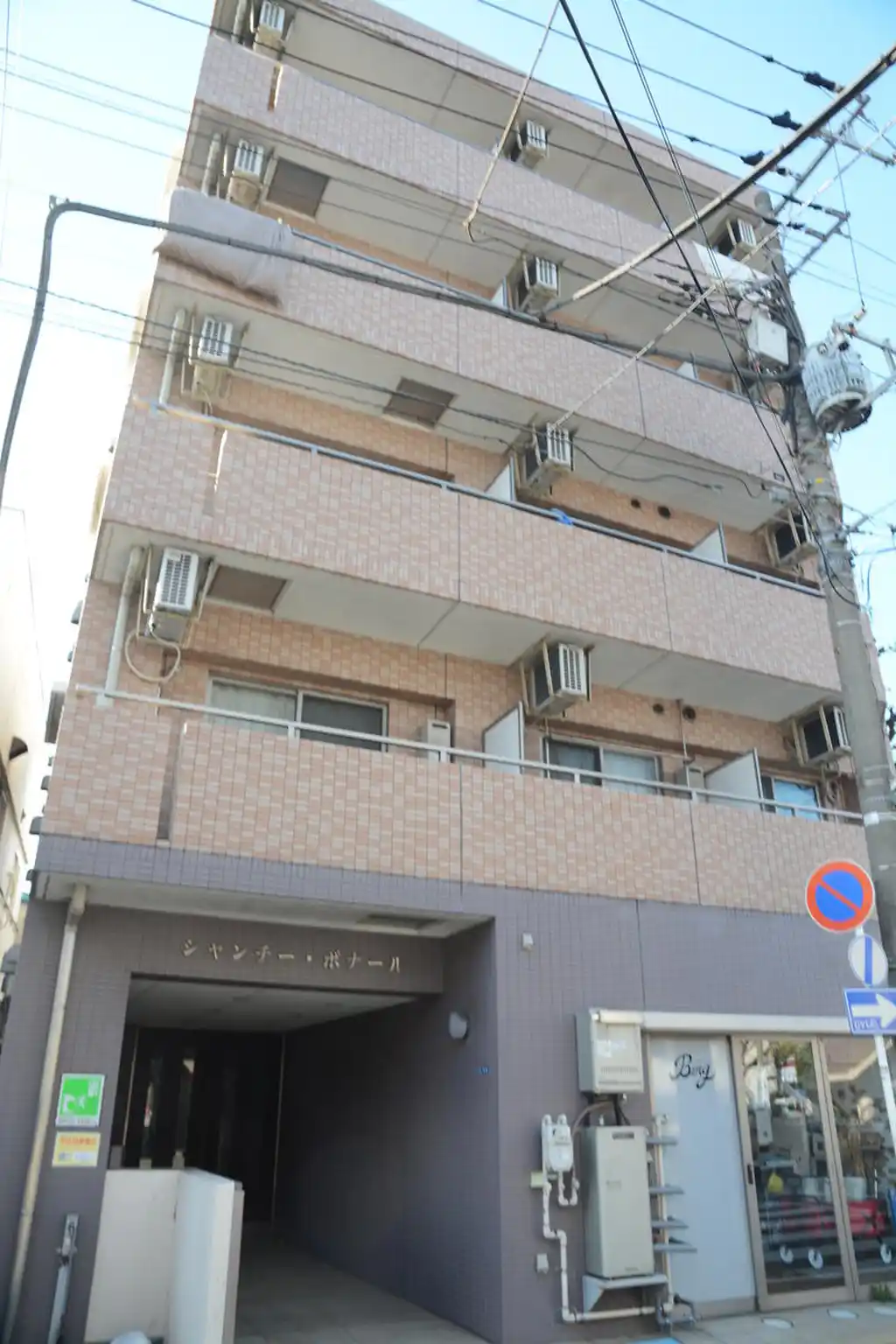 シャンチー・ボナール 外観