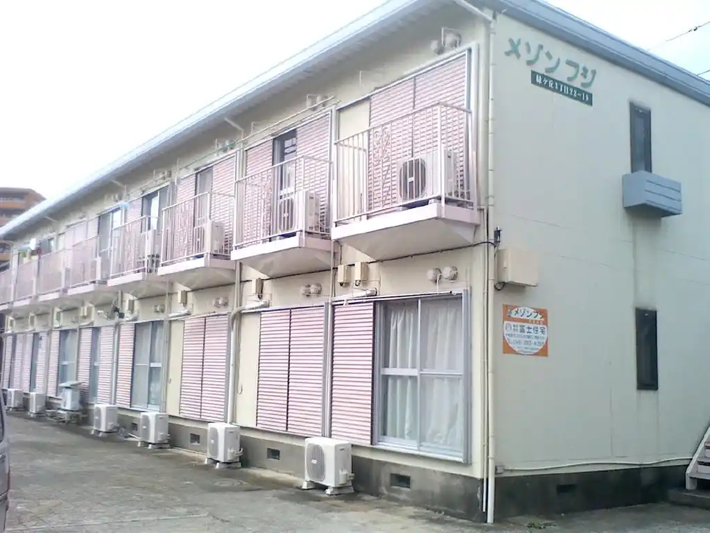 メゾンフジ 外観