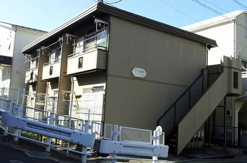 ハウス長津田 外観
