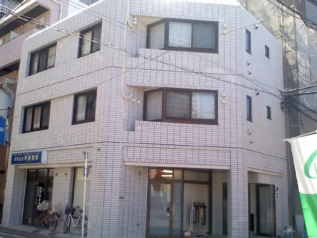 シティープラザ相模 外観