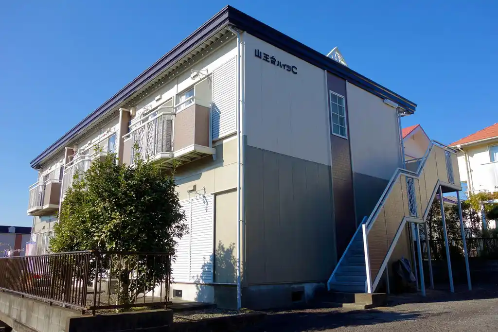 山王台ハイツC 外観