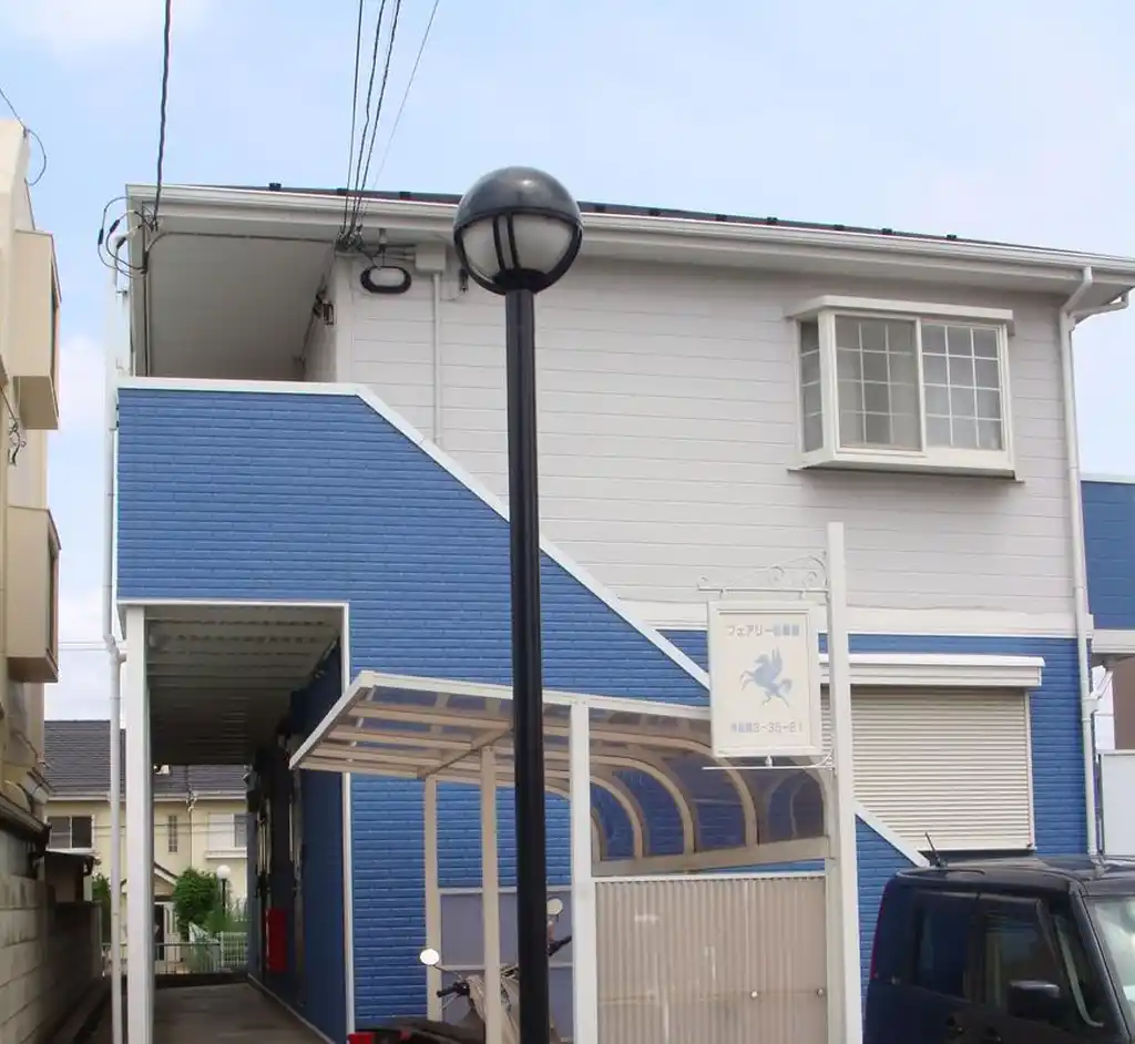 フェアリー壱番館 外観