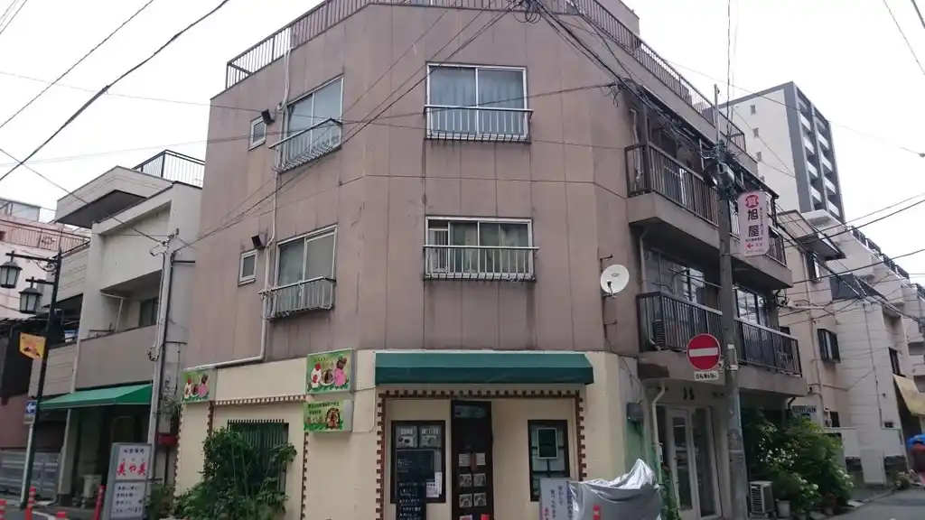 ナミキ ビル 外観