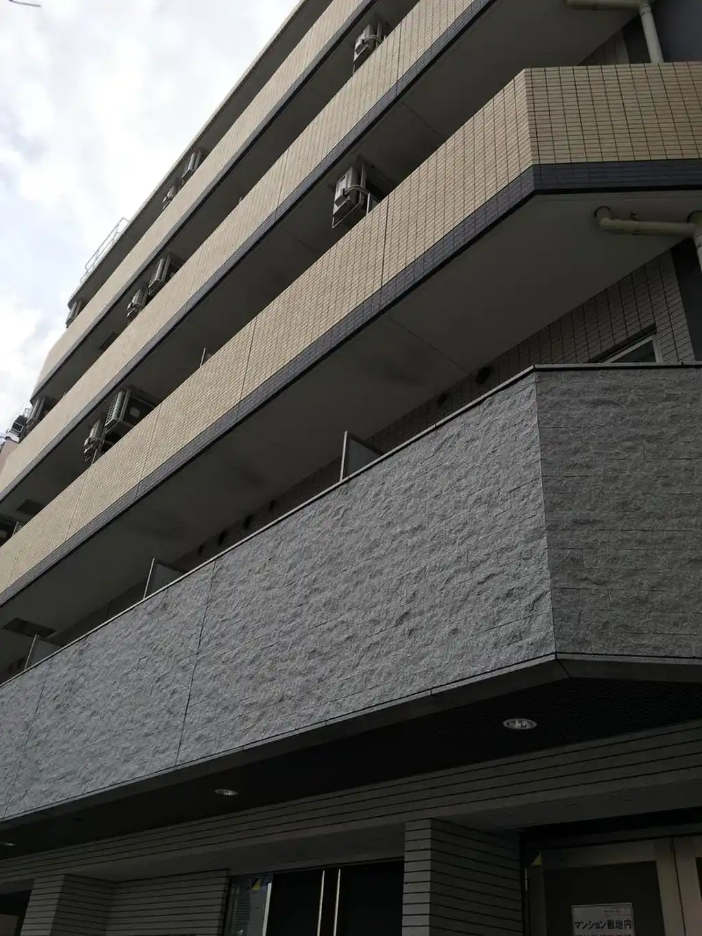 ガーラ大山駅前 外観