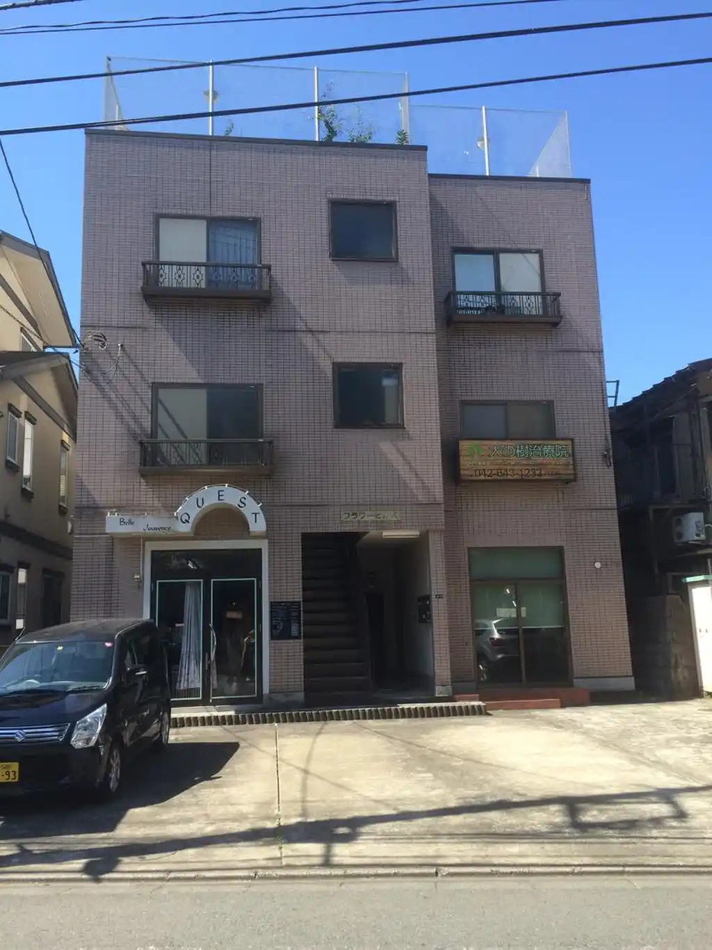 フラワーヒルズ 外観