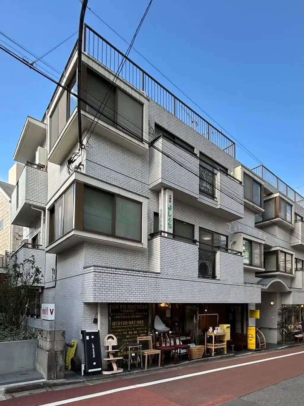 第一ワチビル 外観