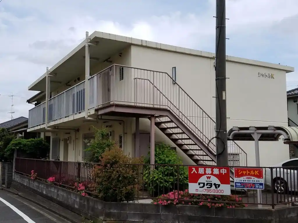 シャトルK 外観
