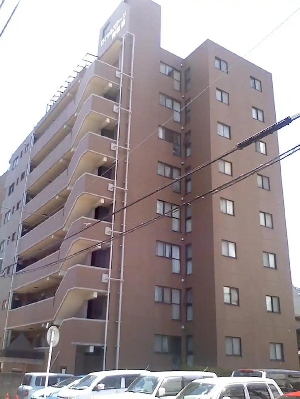 ロイヤルステージ相模原 外観