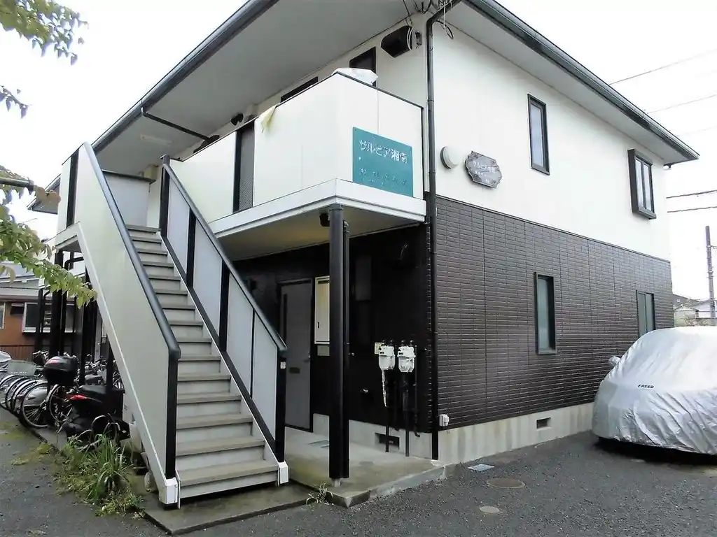 サルビア湘南 外観