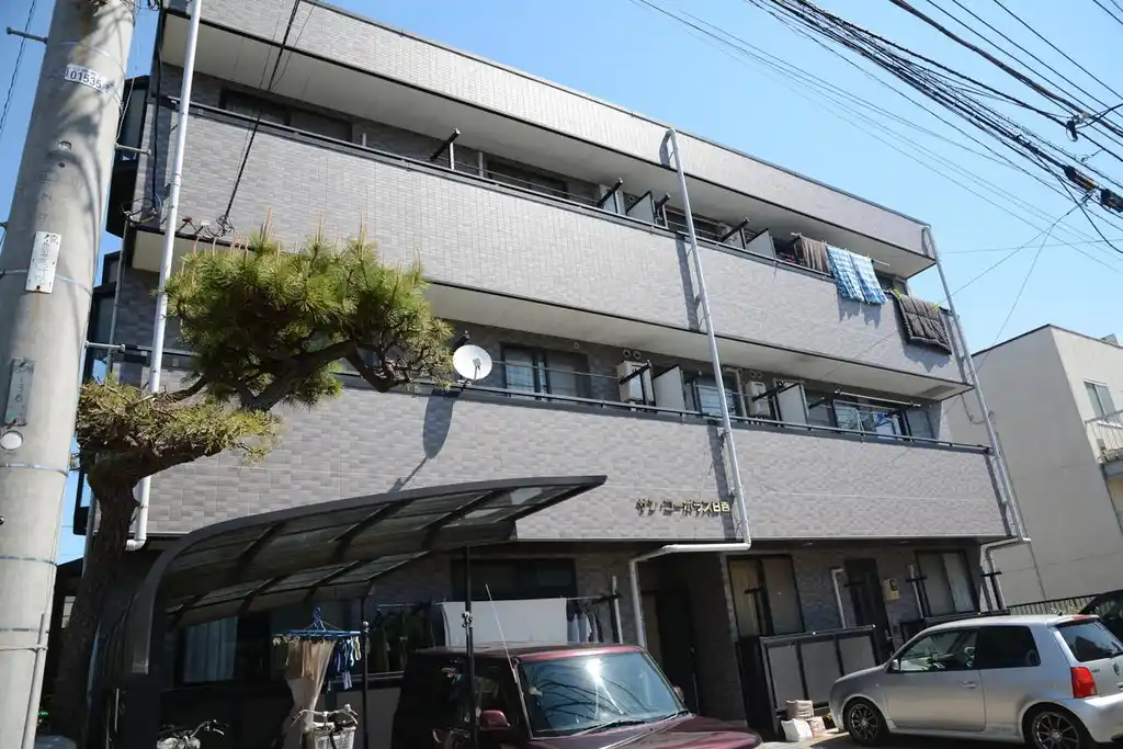 サンコーポラス日吉 外観