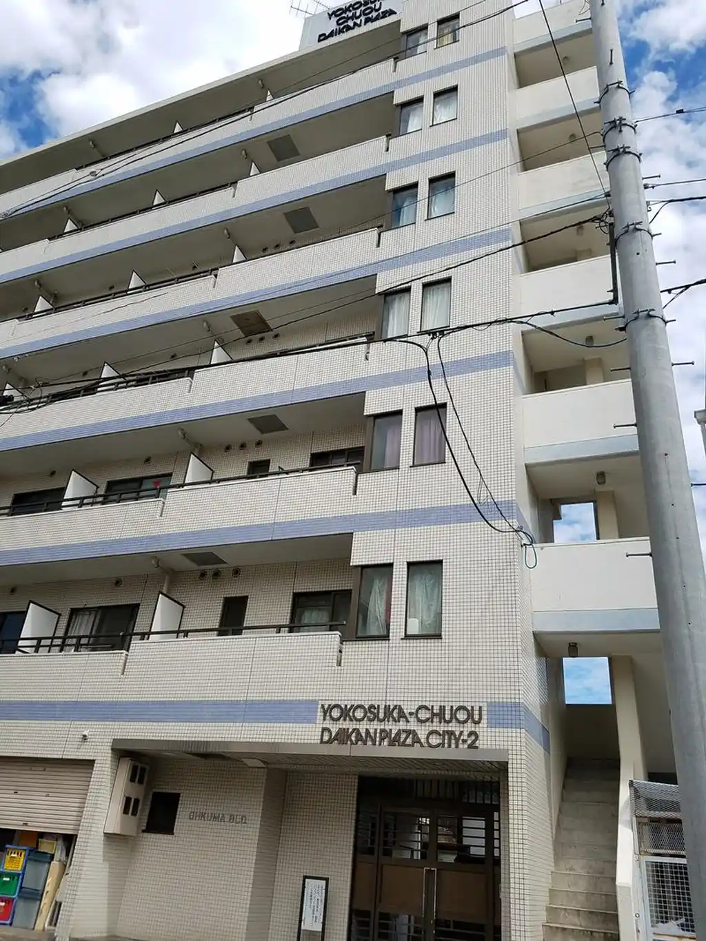 ダイカンプラザCITYII 外観