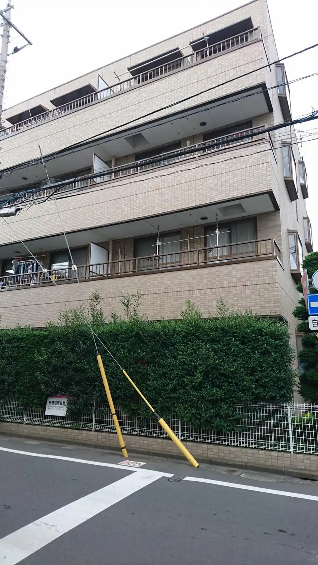 ドミール中山 外観