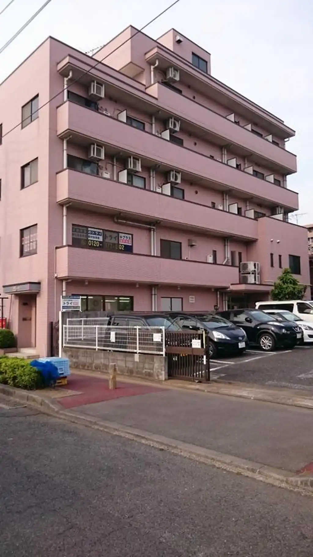 和貢ハイム 外観