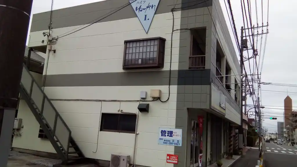 ハイツゆーかり1 外観