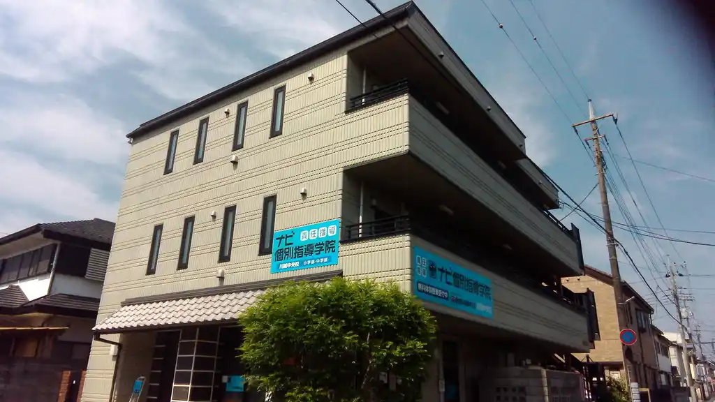 パレス仲市 外観