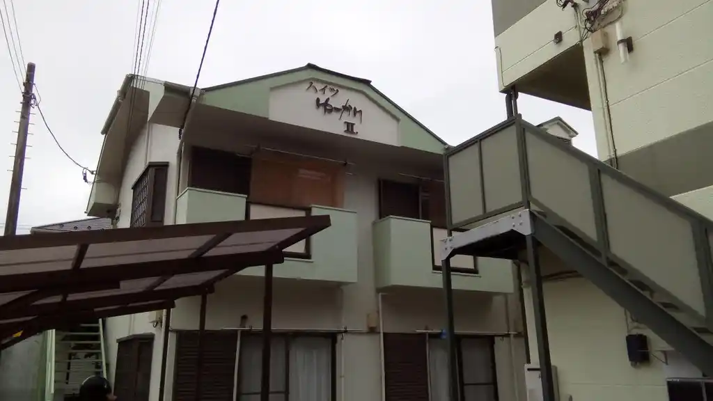 ハイツゆーかり2 外観