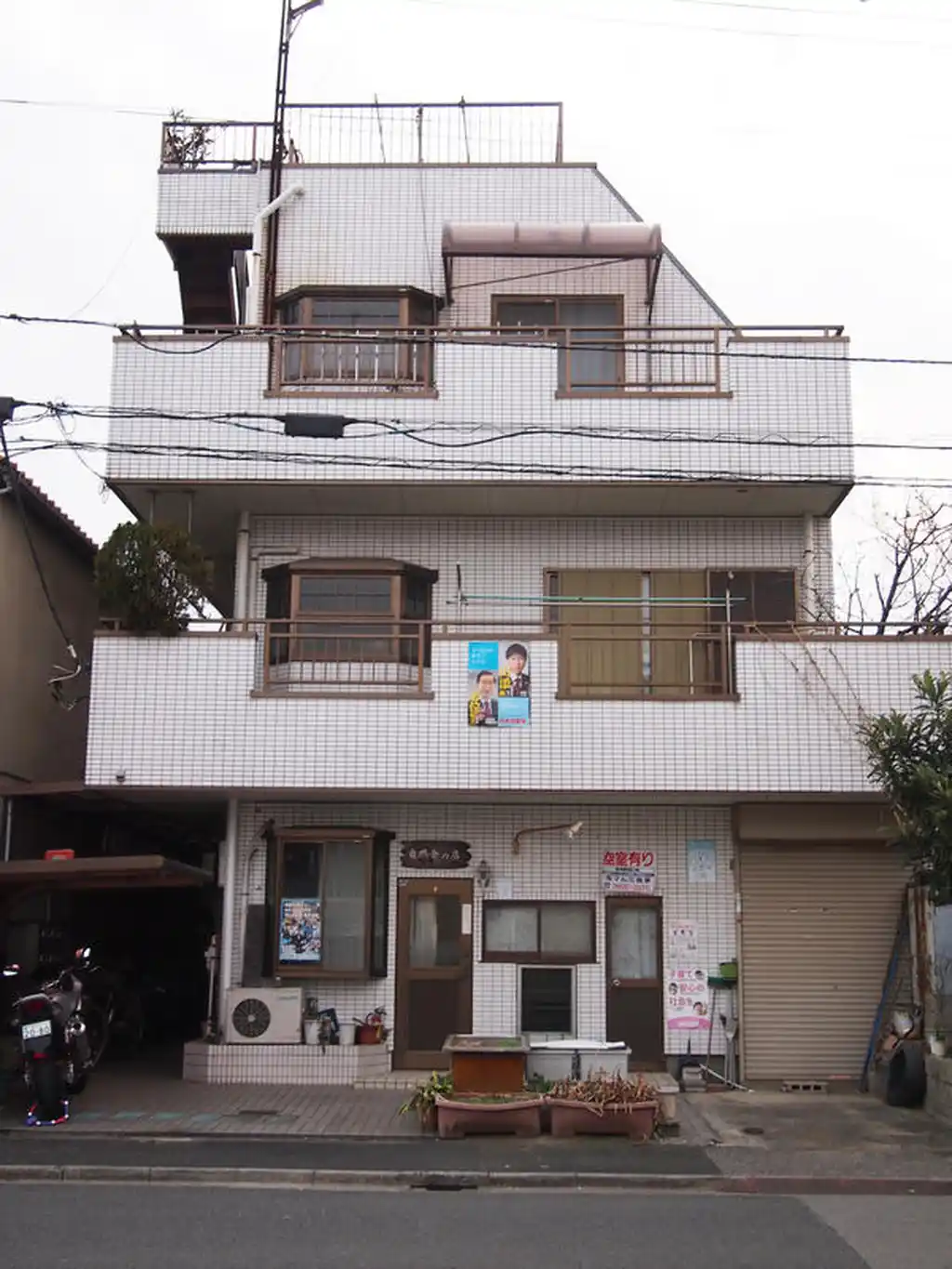 めぐみハイツ 外観