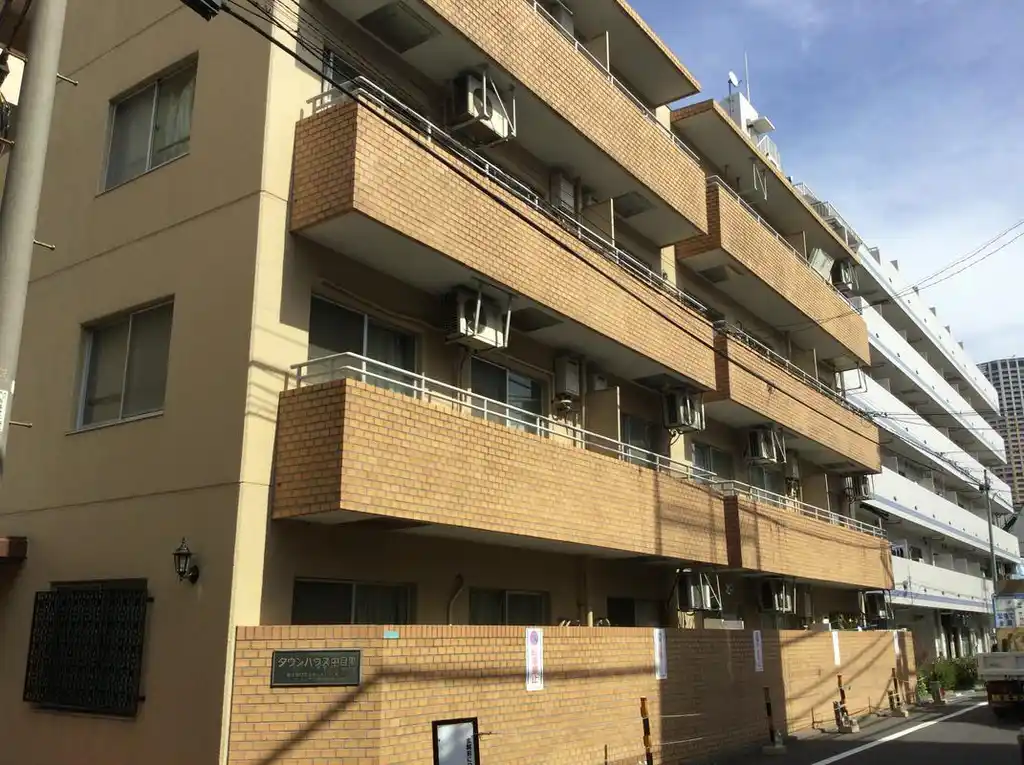 タウンハウス中目黒 外観