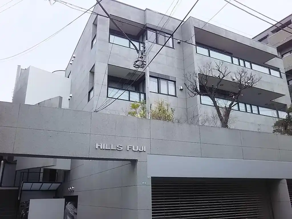 ヒルズ藤 外観
