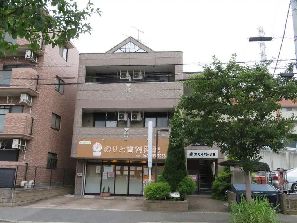 スカイパーク2 外観