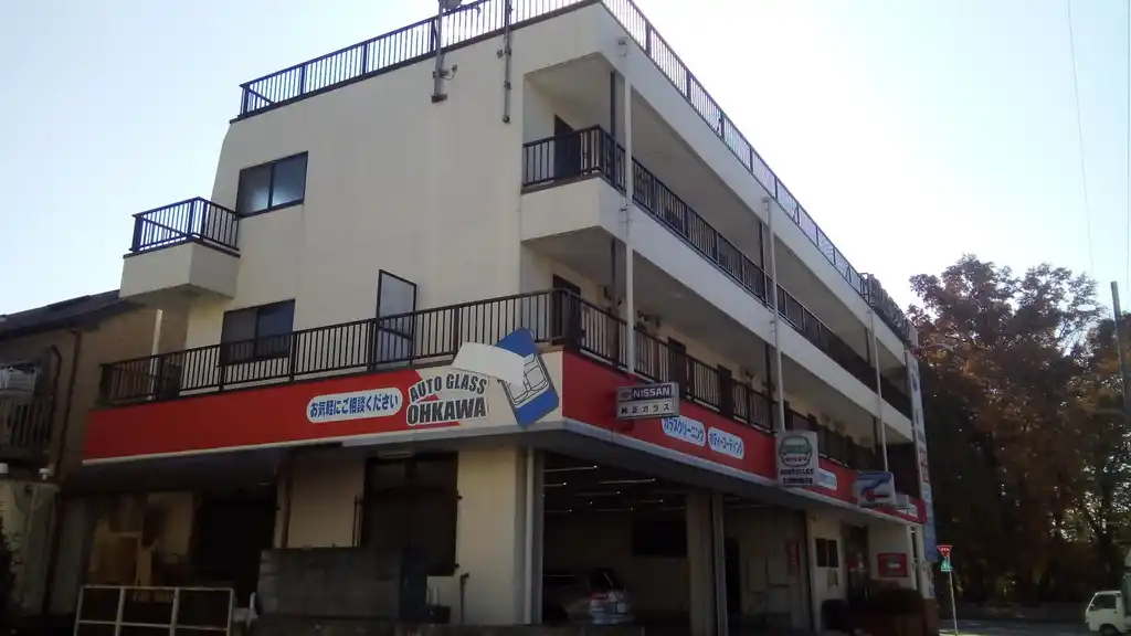 グレートリバーハウス 外観