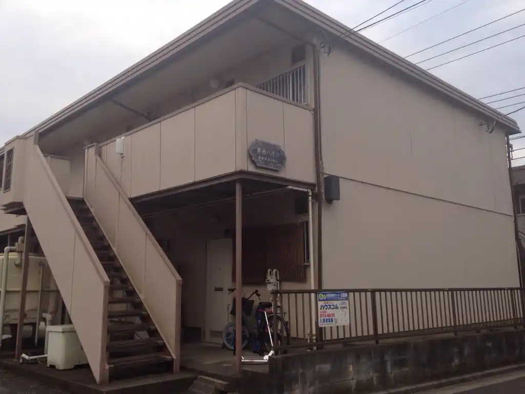 東谷ハイツ 外観