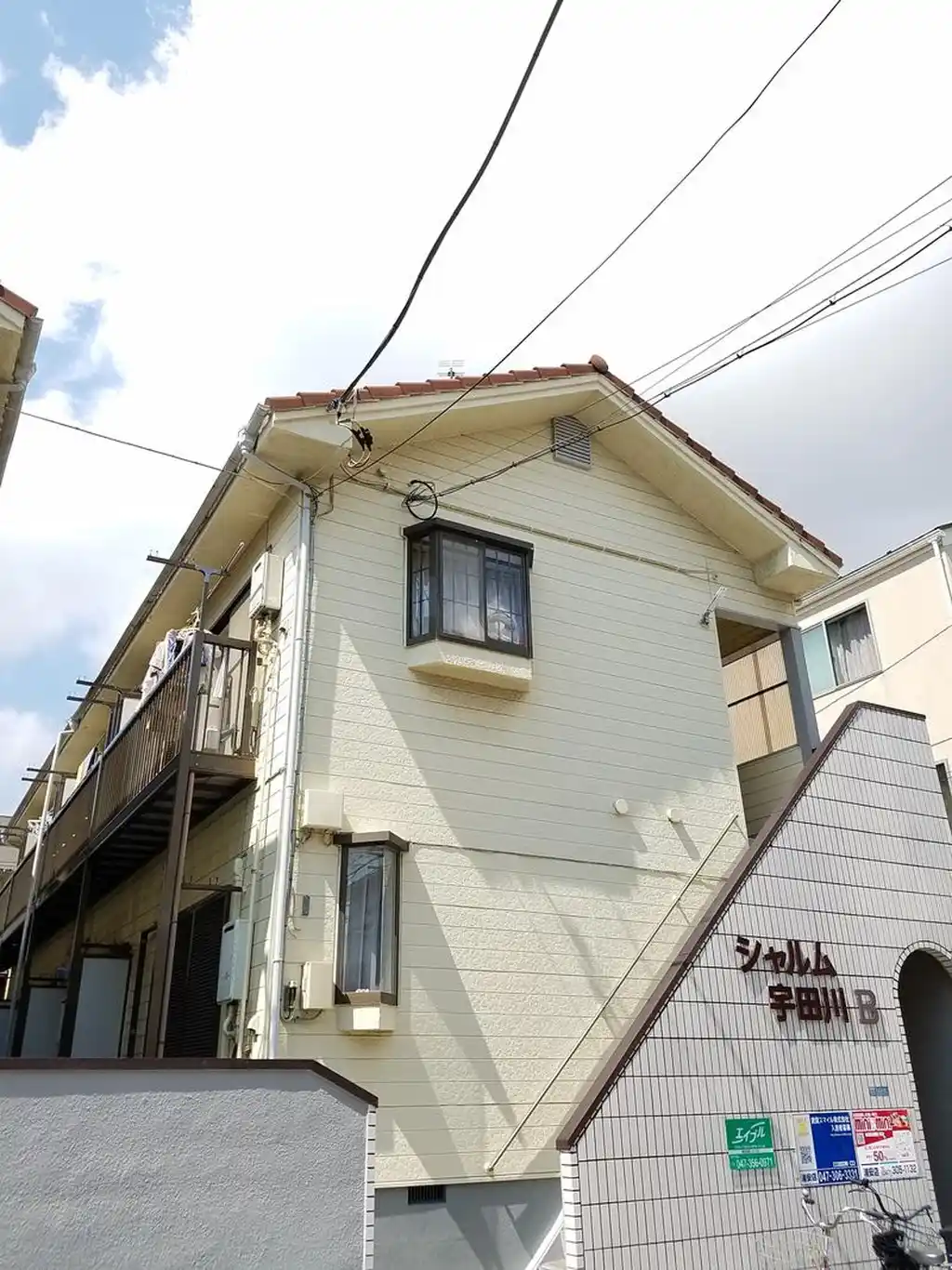 シャルム宇田川B 外観