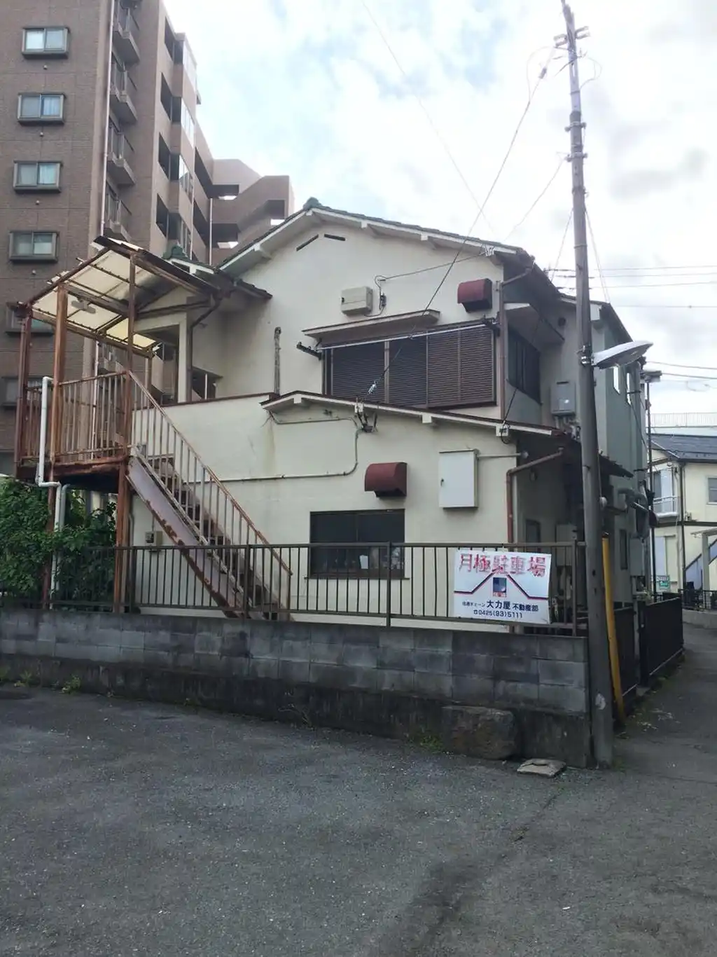 大森 外観