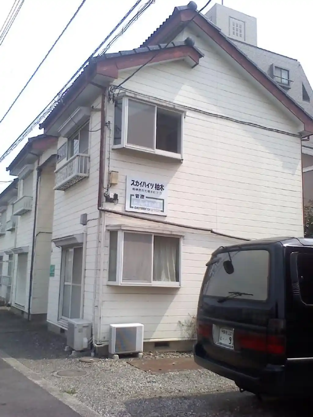 スカイハイツ柚木A 外観