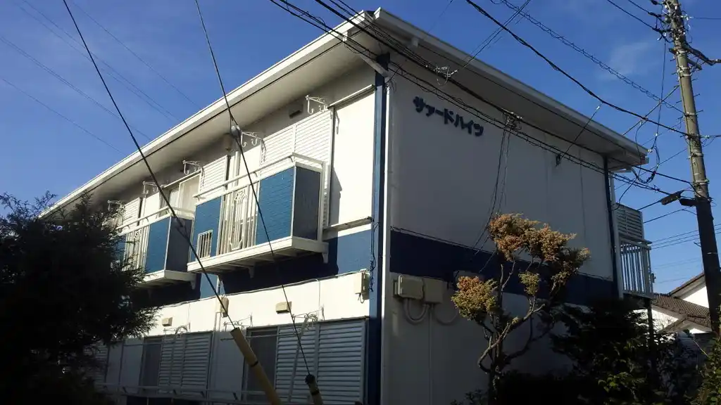 サァードハイツ 外観