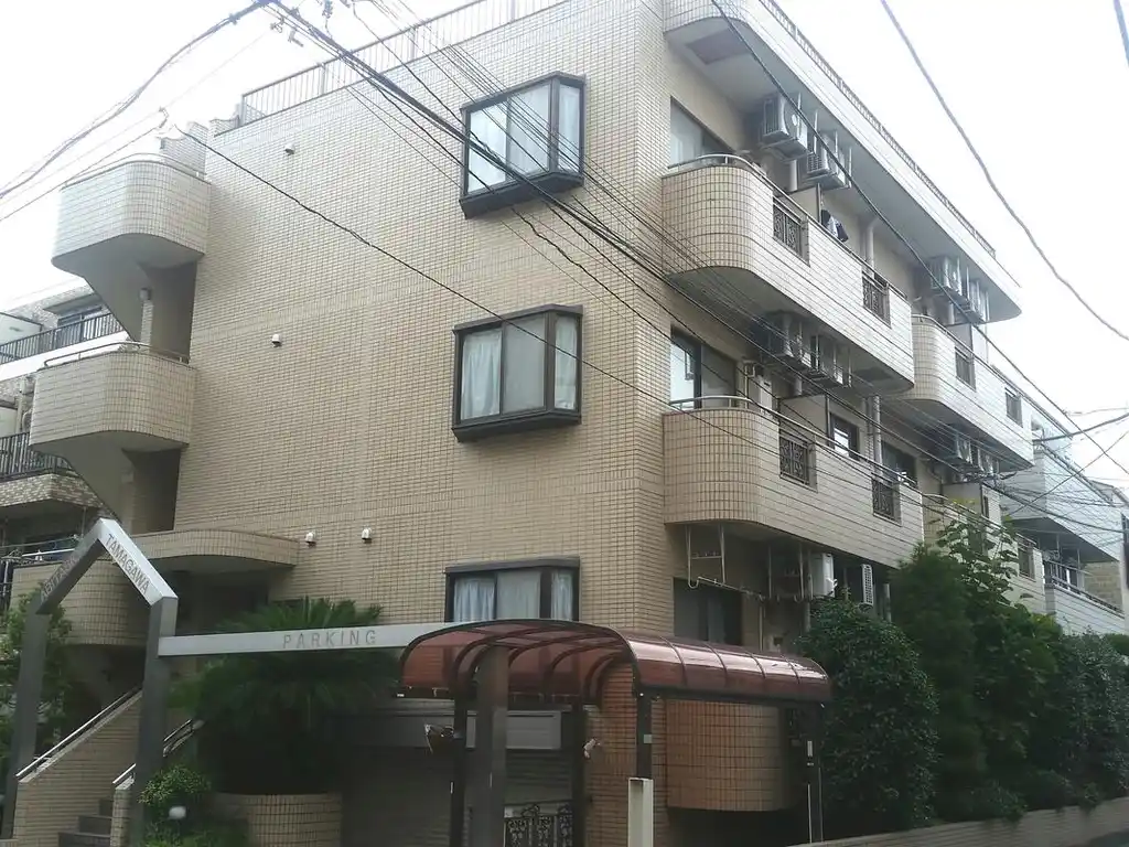 アビタシオン玉川 外観