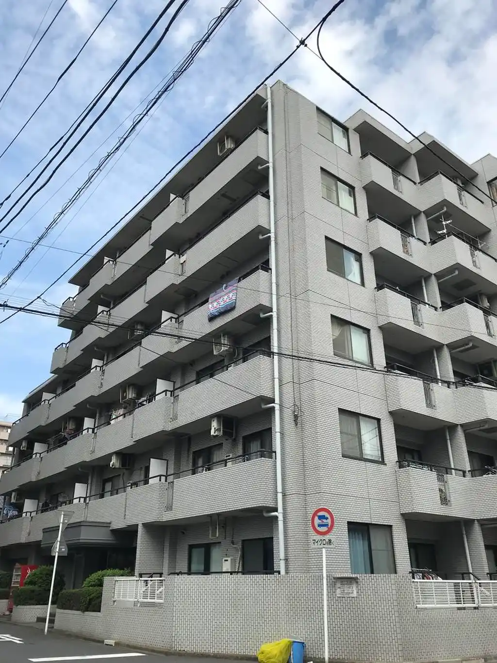 西川口パインマンション 外観