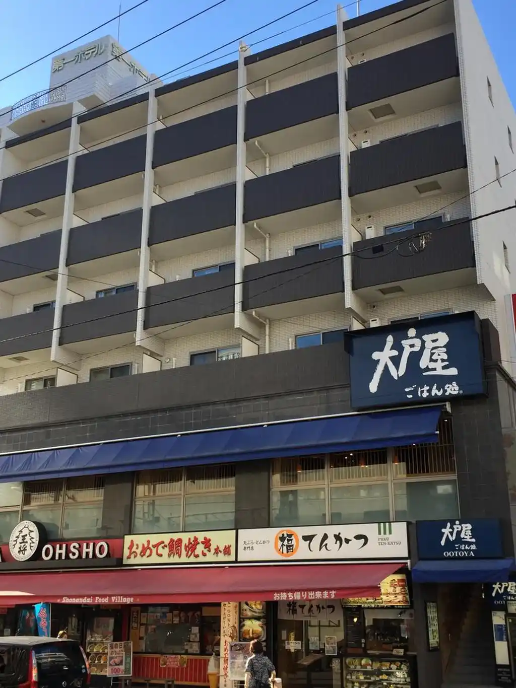 NOWA BILD.V 外観