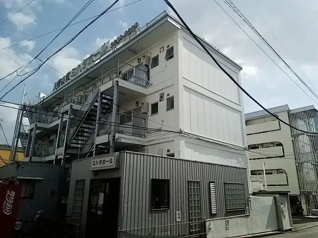 第1八幡山マンション 外観