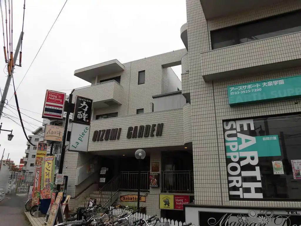 大泉ガーデン 外観