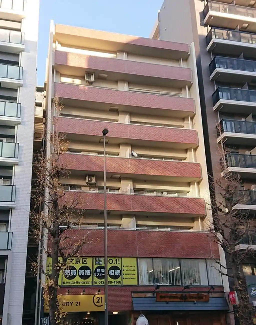 本郷コンドミニアム 外観