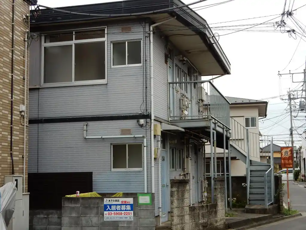 采沢コーポ 外観
