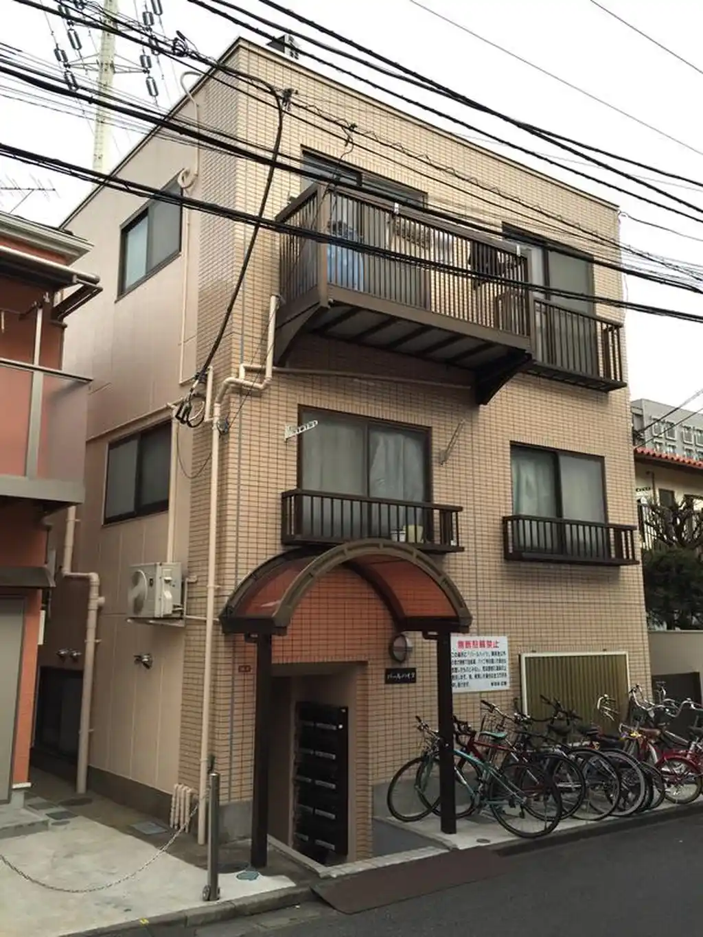 パールハイツ 外観