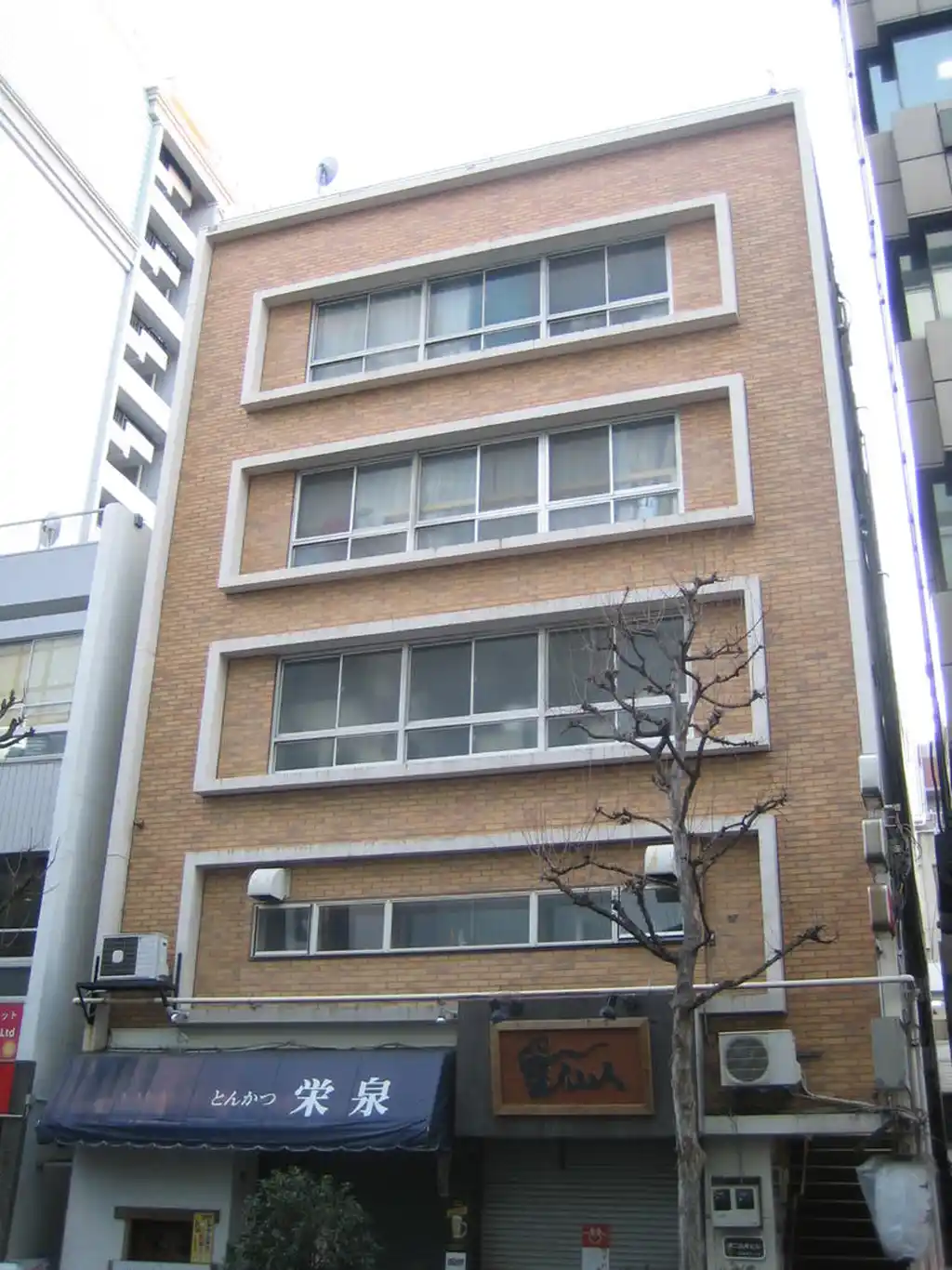 第二白井ビル 外観