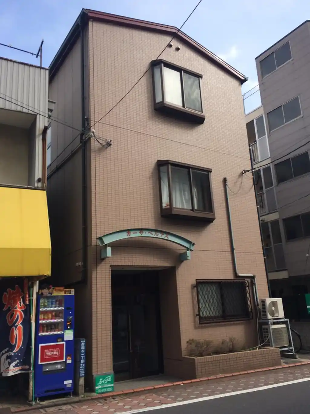 カーサ・ベルデス 外観