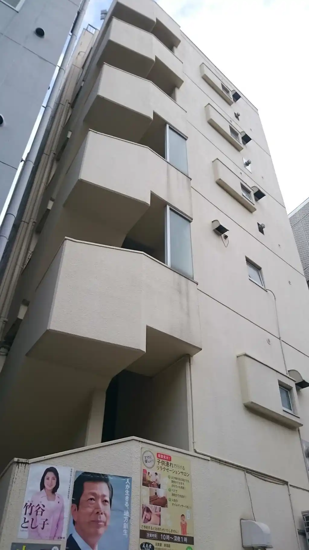 シティー赤羽 外観