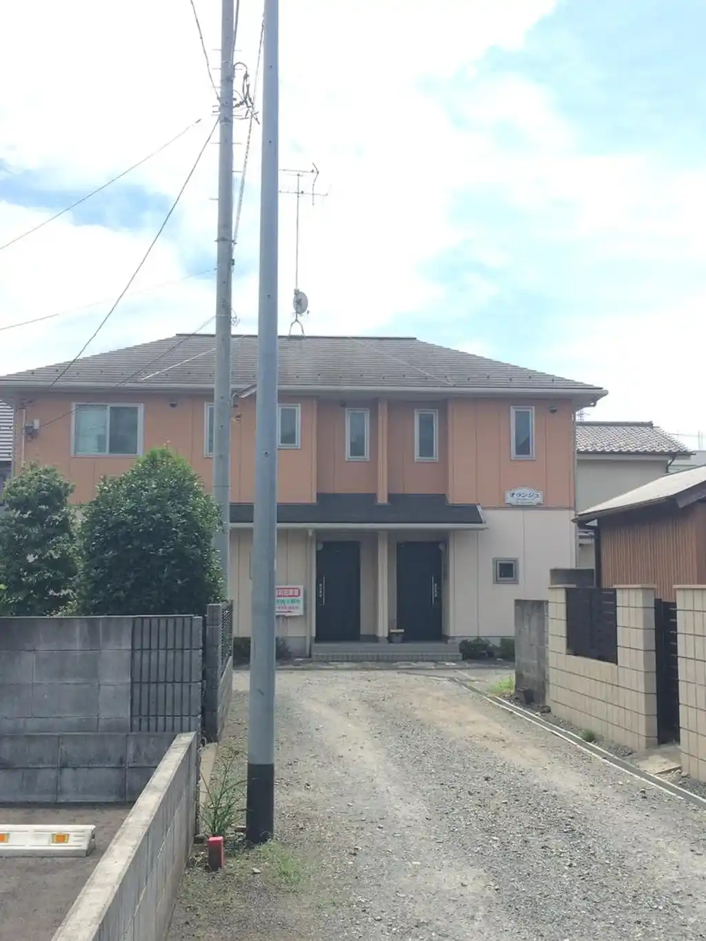 オランジュ 外観