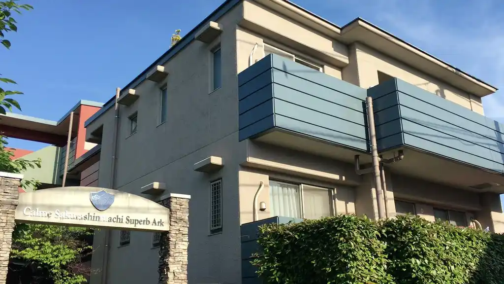 カルム桜新町スパーブアーク 外観