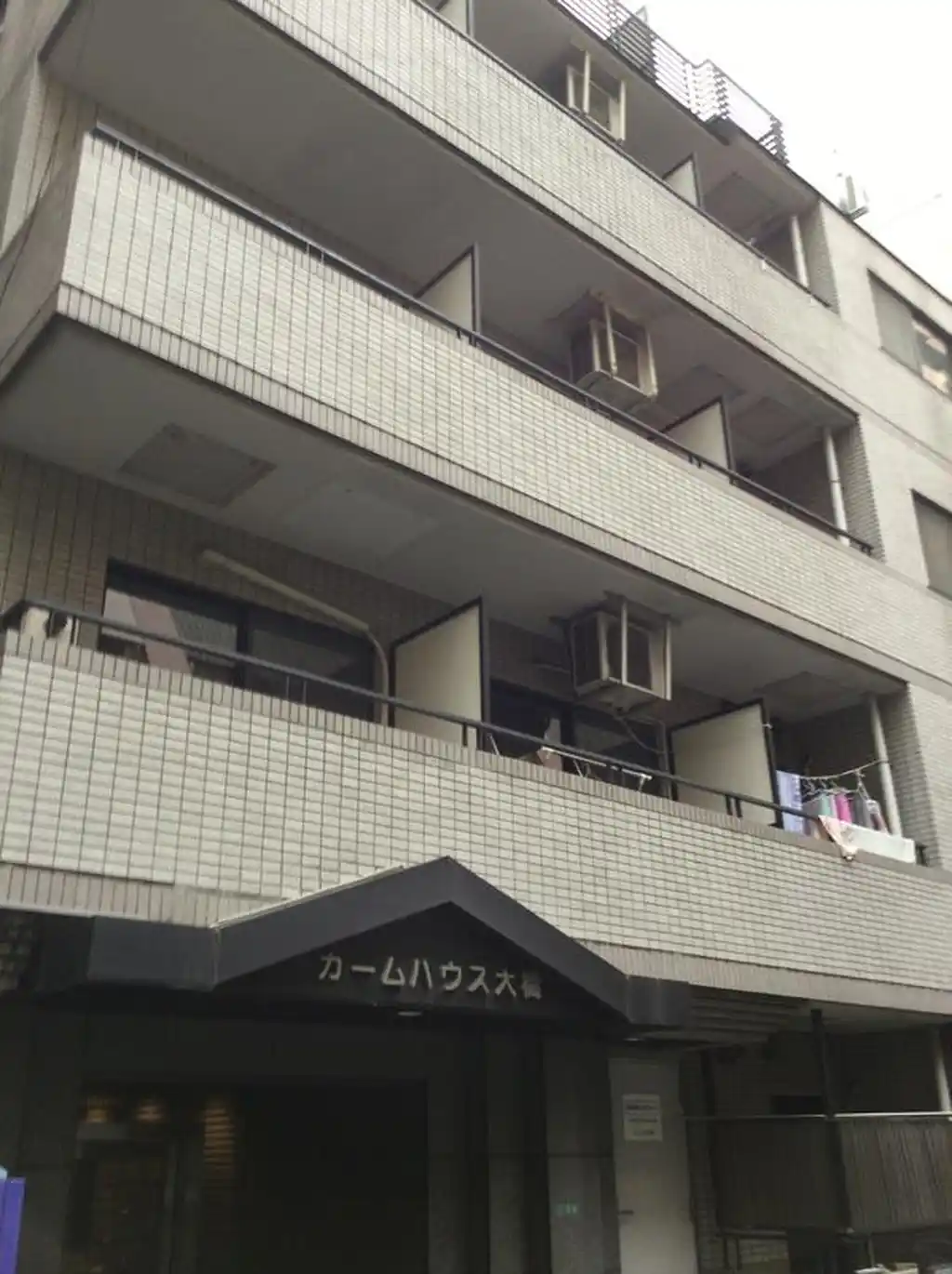 カームハウス大橋 外観