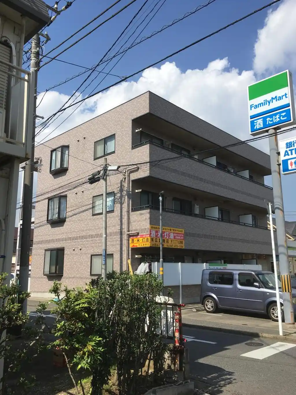 広瀬ビル2 外観